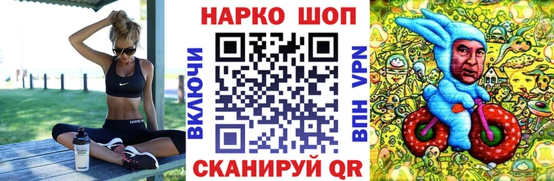 Что такое Карачев КЕТАМИН  Alpha-PVP  Меф мяу мяу  ГАШИШ 