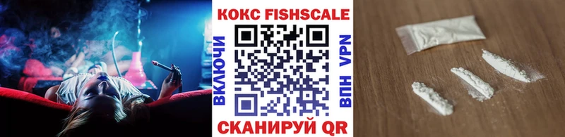 COCAIN Боливия Карачев