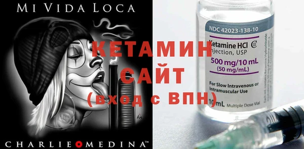 ешки Баксан