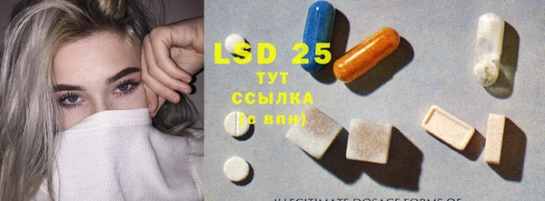 гашишное масло Балабаново